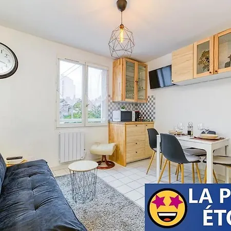 Apartment Gare Hypercentre - Wifi - Calme - Netflix Grenoble